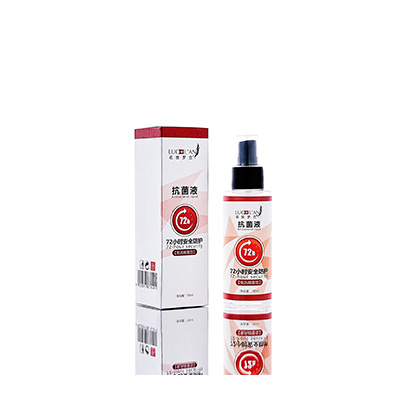 渝中母婴防护喷雾